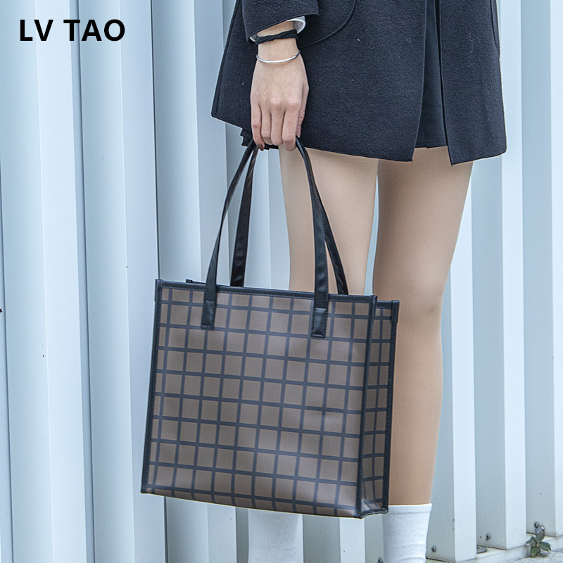 Women Beach Shoulder Bag Plaid - Women Bags Lv incelemesi ve fiyatı