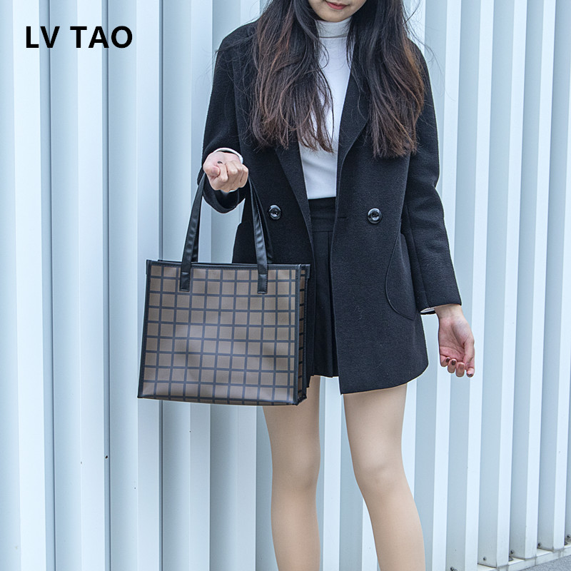 Women Beach Shoulder Bag Plaid - Women Bags Lv incelemesi ve fiyatı