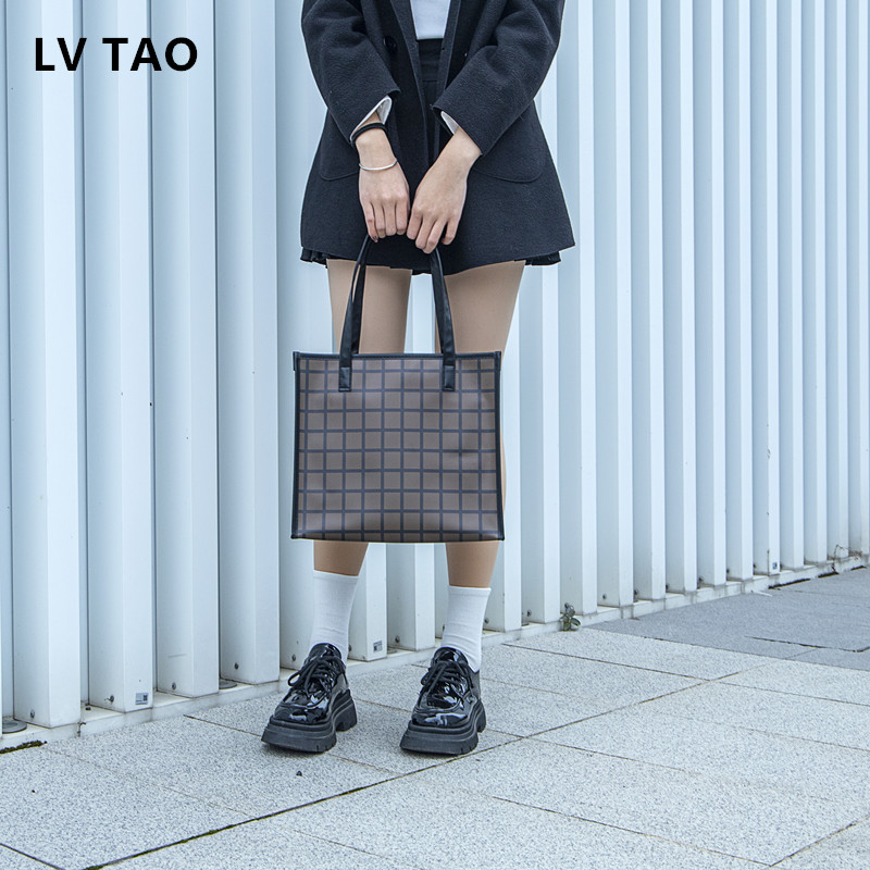 Women Beach Shoulder Bag Plaid - Women Bags Lv incelemesi ve fiyatı
