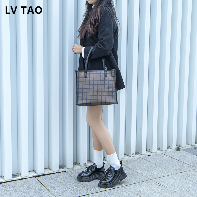 Women Beach Shoulder Bag Plaid - Women Bags Lv incelemesi ve fiyatı