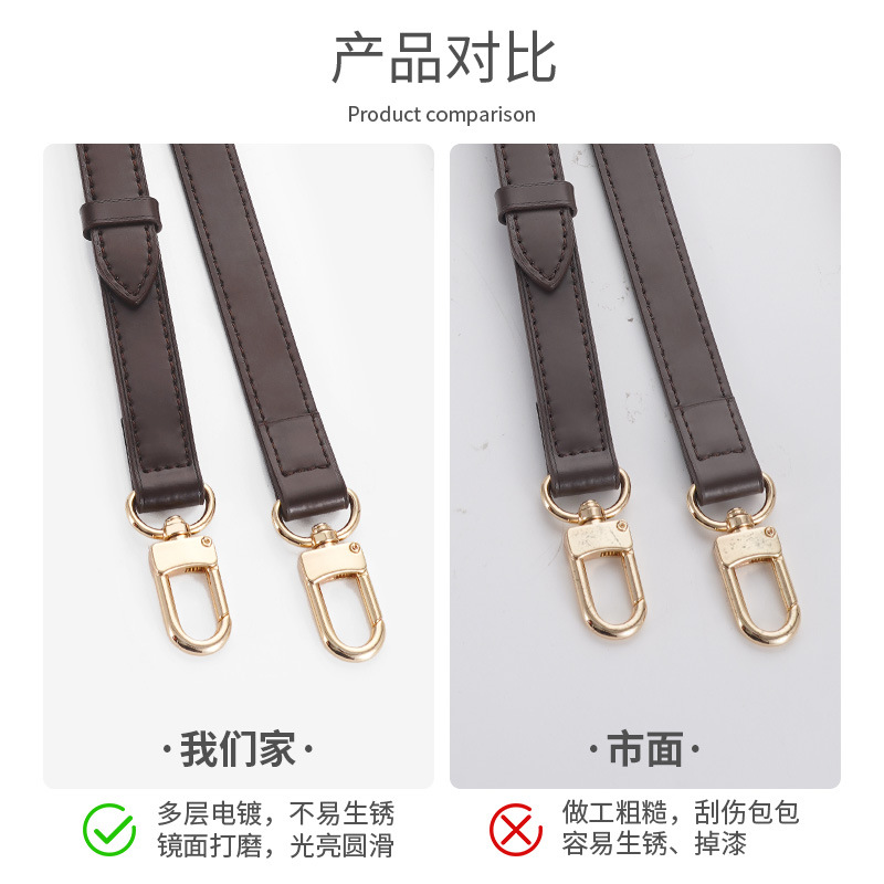 Dark Brown Replacement Leather - Women Bags Lv incelemesi ve fiyatı