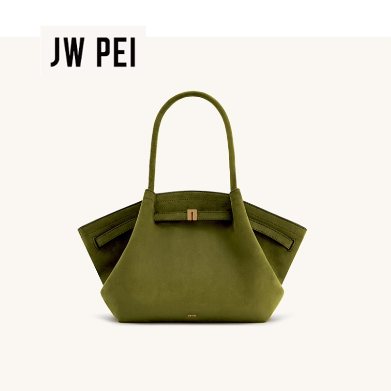 JW PEI HANA Tote Bag Dumpling  - Women Bags Lv incelemesi ve fiyatı