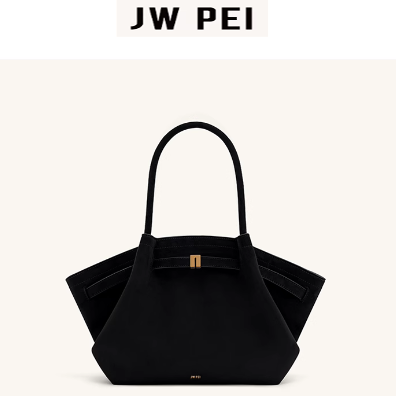JW PEI HANA Tote Bag Dumpling  - Women Bags Lv incelemesi ve fiyatı