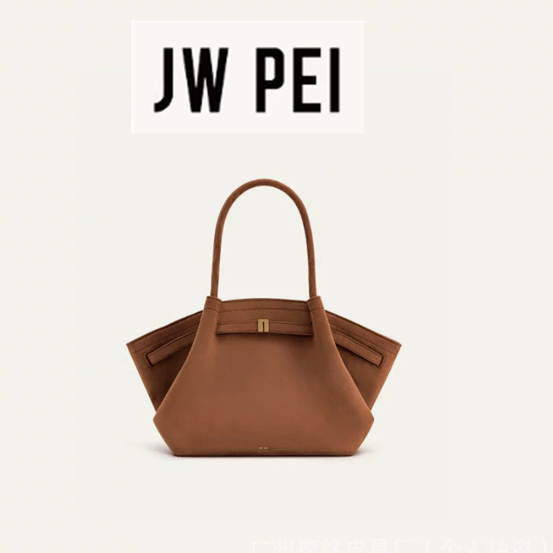 JW PEI HANA Tote Bag Dumpling  - Women Bags Lv incelemesi ve fiyatı