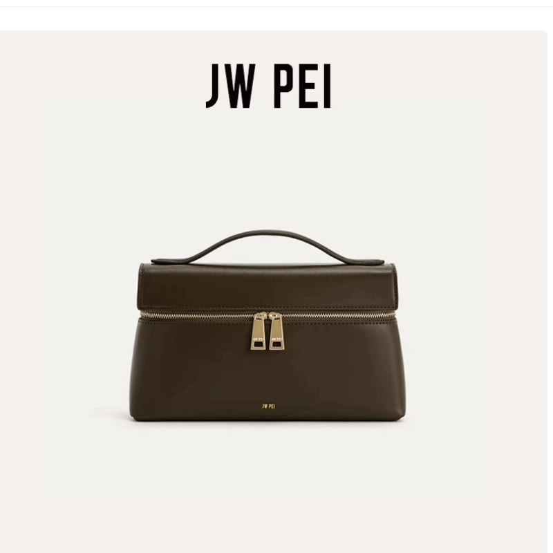 JW PEI Box Bag Thea Shoulder B - Women Bags Lv incelemesi ve fiyatı